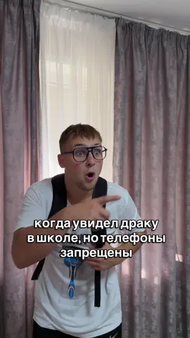 Инстт: Никита Рябков, Бритва infinity - ЭКСПЕРТ ГЛАДКОСТИ И ЯРКОЙ ЖИЗНИ, заказать можно на WB/ OZON