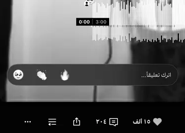 #اغاني #fdddddddddddddddddddddddddddddddddd #fyp #explore #f 