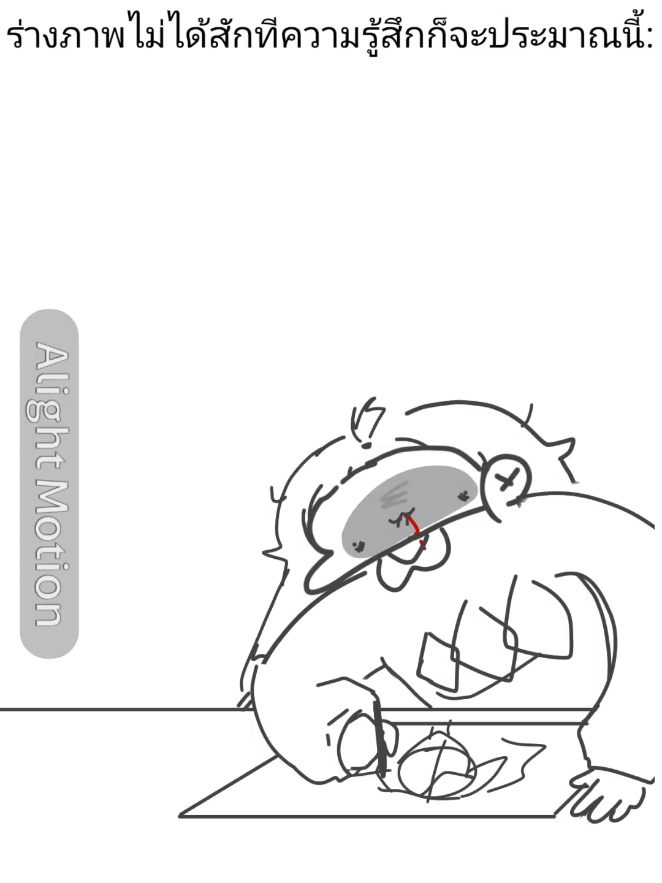 แล้วคือกว่าจะวาดเสร็จ!!🫩#fypシ #art #วาดไปเรื่อย 