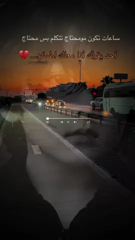 #الشعب_الصيني_ماله_حل😂😂 