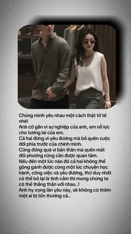 Anh hy vọng lần yêu này, sẽ không có thêm một ai bị tổn thương cả.. #tamtrang 