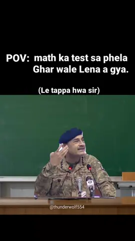 0856..sir gussa kar gya🤣😭 . . . . . . . #funnyvideo #memestiktok #trending #memes #foryou 