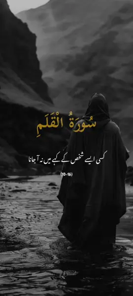 #CapCut 🥀❤️🤲🏻#unfreezemyaccount🥺🥀 #workweek #foryoupage❤️❤️ 