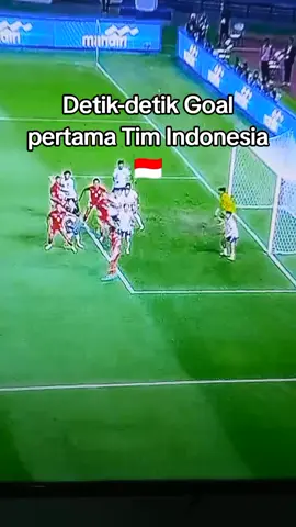 Goal pertama 🇮🇩 #goalindonesia #timnasindonesia #timnasindonesia🇮🇩 #pssi #indonesiavschinataipei #surabaya 