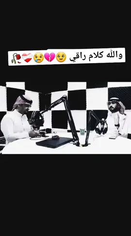 #شعراء_وذواقين_الشعر_الشعبي🎸 #ابو_معمر #الشاعر_احمد_العبدالرحمن_اللهيبي #الشاعر_ليث_العلي #منعم_العلي 