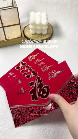 Calling all my inaanaks! Ready na ang angpao money envelopes ni ninang for Christmas! Yung laman to-follow 🤣🧧 #angpao #envelope #angpaoenvelope #moneyenvelope #christmas 