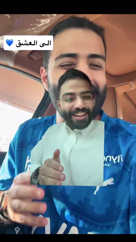 😂👍🏼 تم الرد  #الهلال #النصر #رونالدو #اكسبلور #هلالي_فاموس 