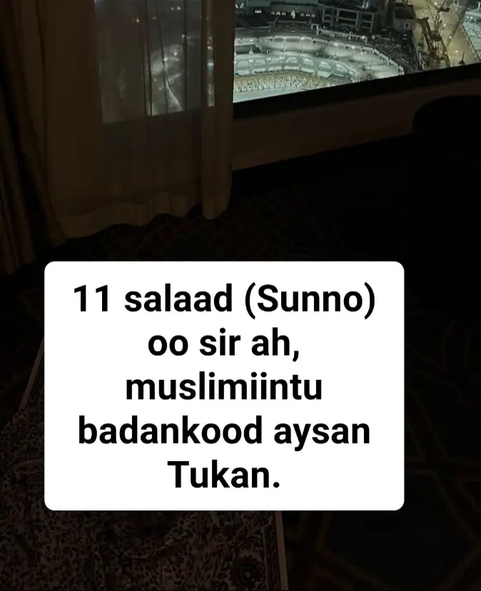 #viralvideos #foryou #muslim 