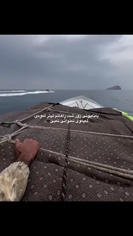 #الکسبور #فان#فان #ترند 
