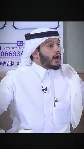 #بلال_الجهماني  #صلة_الرحم #fyp #foryou #foryoupage 