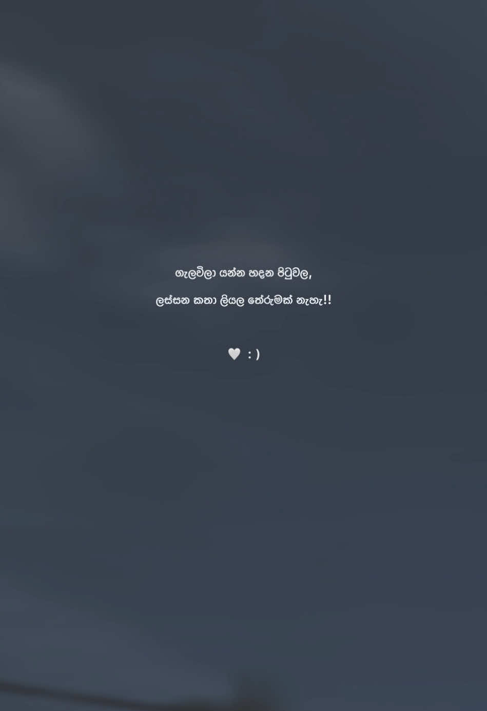 20:57