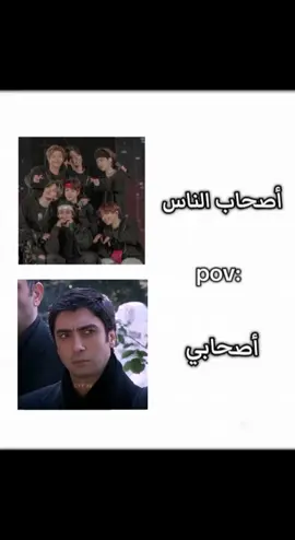 #وادي_الذئاب #تركيا #kesfet #مراد_علمدار #parati 