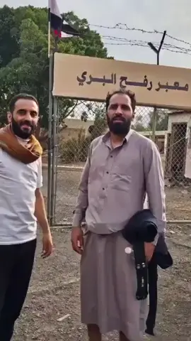شهادة حية على عين المكان
