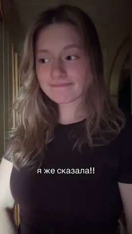 футболка 357369234. штаны 346838003
