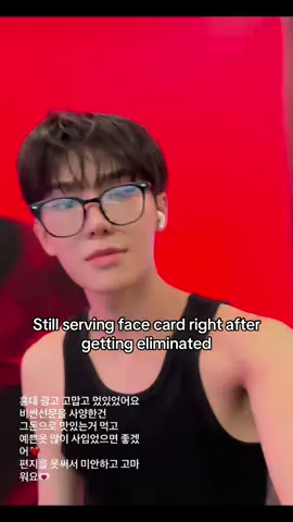 Finest human alive  #yichen #boys2planet #boysplanet #kpop #fyp