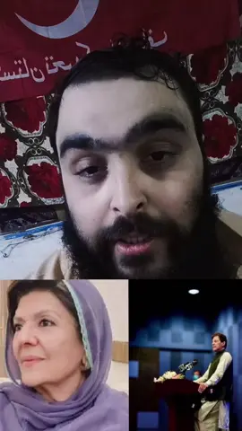@Israrpathan6🇺🇸🇬🇧 @🇵🇰Zameer Khan Official🇦🇫 