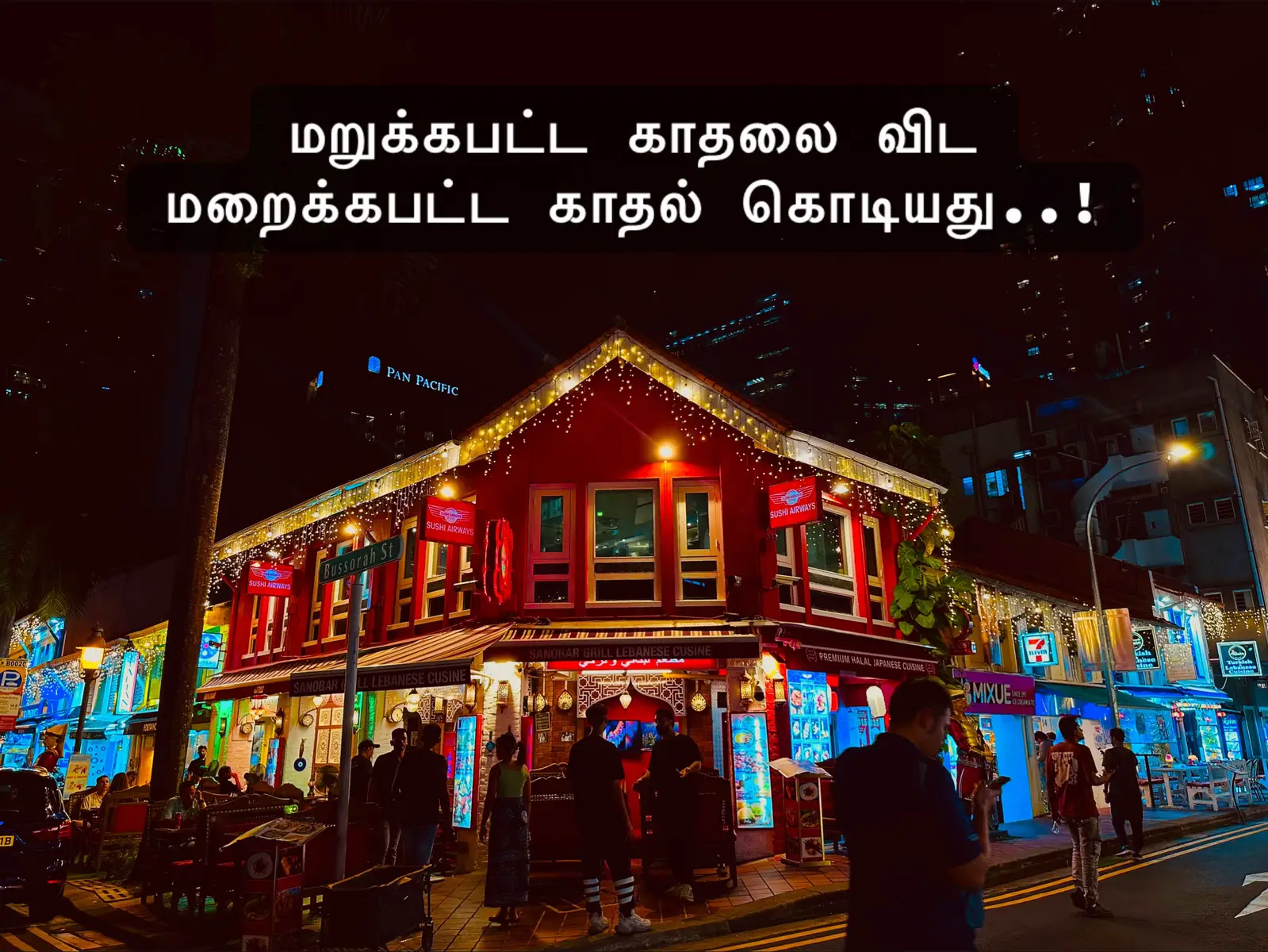 #tamil #srilanka #france #uk #qatar 