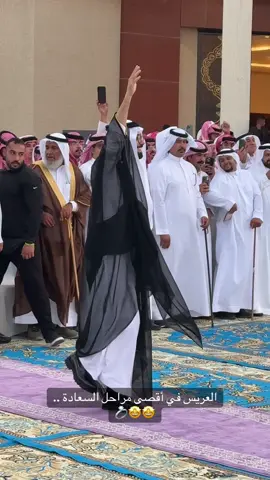 @عبدالقادر الشهراني #اكسبلور #fyp #عبدالقادر_الشهراني 