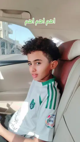 #المعترض #الزهره #عبس 