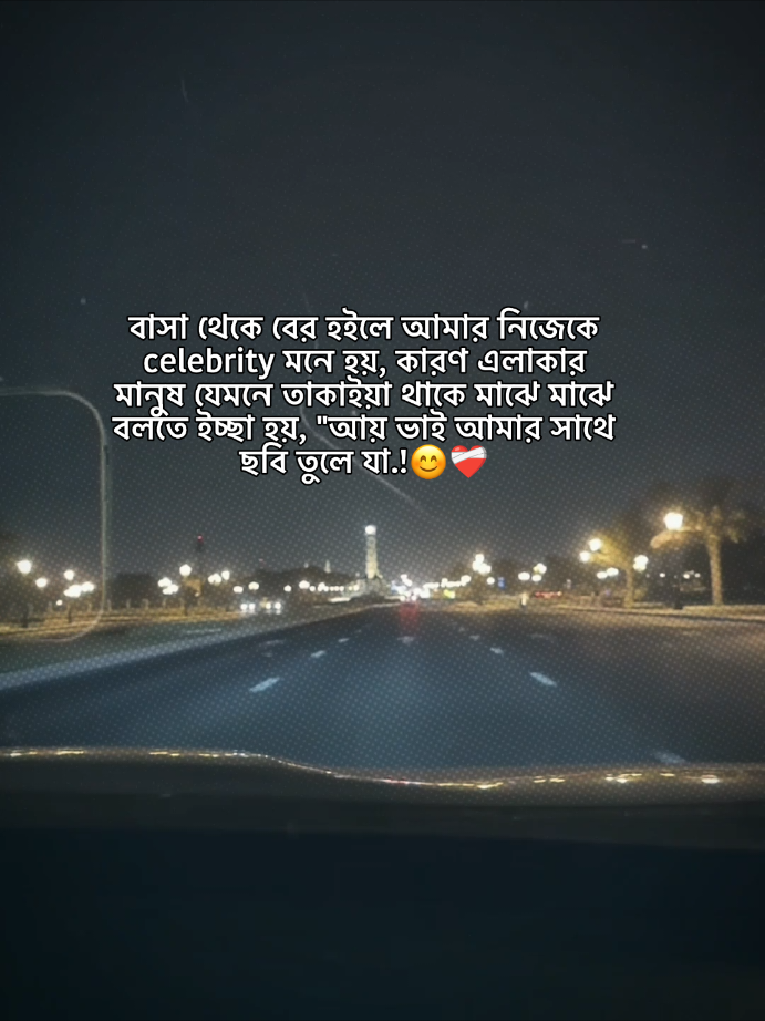 #your_naim_18 