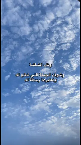 ♥️#اجر_لي_ولكم #صدقة_جارية #اكسبلور #صدقة_جارية #اجر_لي_ولكم_ولوالدينا_وللمسلمين #قران #قران_كريم #قضاء_الحوائج #الصلاة_على_النبي #quran_alkarim #explore #quran #fyp #foryou 