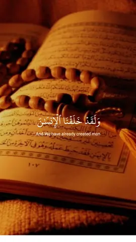 #creatorsearchinsights #loveAllah❤️❤️❤️❤️ #foryoupage #islamiccontent💜 #islamforyou🕌 