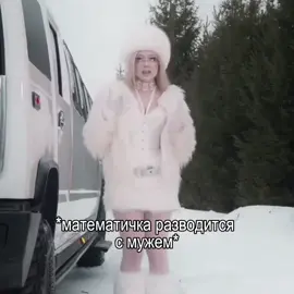 вы этого тут не видели #дедблонд #deadblonde #gspd #гспд 