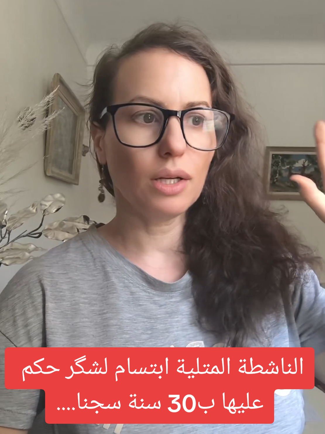 #CapCut #المغرب🇲🇦 #الشعب_الصيني_ماله_حل😂😂 #اكسبلورررر 