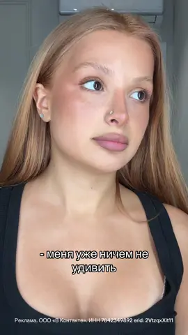 VK Музыка, вы нормальные?