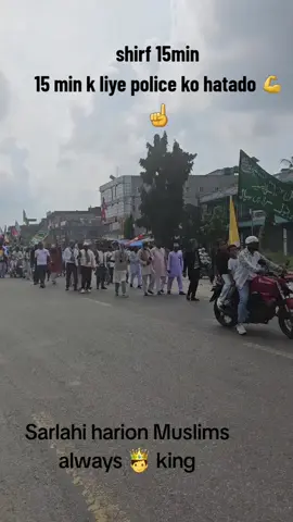 #mohammadday❤ #fyppppppppppppppppppppppp #sarlahi_muser #foryou #goviral @zamzam comedy group🫶 @BULLET @Mr Rambo @𝒟𝒾𝓁𝓈𝒽𝒶𝒹  🌷 🦋 @S(•‿•)🕊️ @Mr jishan @Ninja group 786🥷🥷💯🔥😘💪🤝 @꧁༒ⒾⓂⓇⒶⓃ༒꧂ @Zyam boe Arman 🌙 