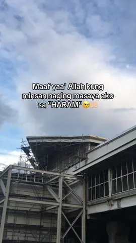 #islamic_video #haine #fyp #bismillahfyp 