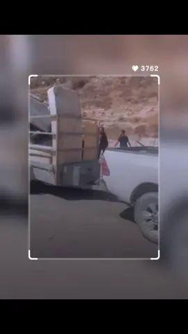 Media Palestina: Palestina mengusir serangan para peneroka di dekat penyelesaian Ghosh Attisyoun