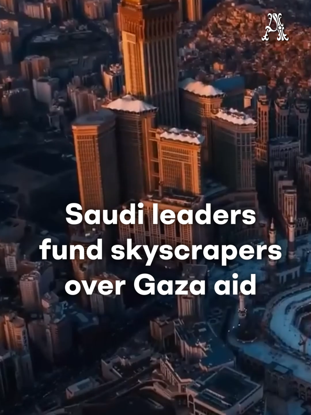 As Palestinians starve due to Israel’s blockade on Gaza, oil-rich Saudi Arabia ploughs trillions into vanity projects and futuristic cities – too busy investing in image instead of humanity.