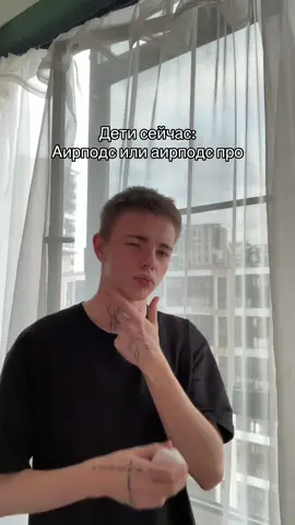 тогда он был все по 49😂 я такой старый тгк: nebledny 