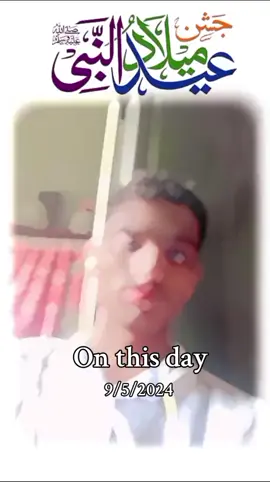 #onthisday 