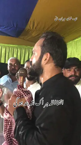 جو ہو گا دیکھا جائے گا انشااللہ ۲۹ستمبر ہر اک شہ بند#ازادی۔ہماری۔منزل۔ 