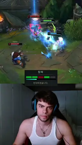 PLS HELP HIM😭😭😭 #leagueoflegends #lolclips #fyp #viralclip #foryou  