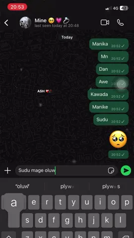 මේ වගේ ආදරයක් ලබන්න අපි පින් කරලා නෑ 🙂💔🥀“ #fallontonight #viralvideo #foryoupage #trending #fallowme👈 