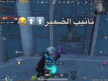 المود ضحكك😂😂😂😂😂😂😂😂😂😂😂😂😂😂😂😂😂😂😂😂😂😂😂😂😂😂😂😂😂😂😂😂😂😂😂😂😂😂😂😂😂😂😂😂😂