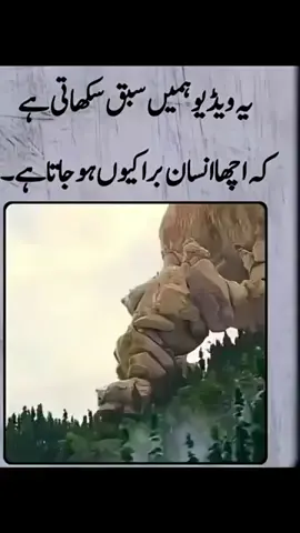 #🤲🤲🤲🕋🕋🕋🕋🕋 