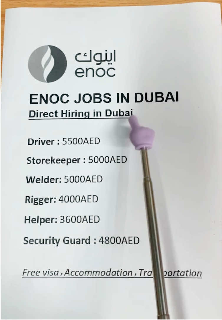 Enoc Jobs In Dubai#fyp #hiring #trending #jobs #urgenthiring 