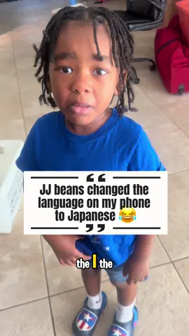 👋🏾#tiktok … Jj beans 🥰 #boymom #toddlersoftiktok #fypシ #japanese 