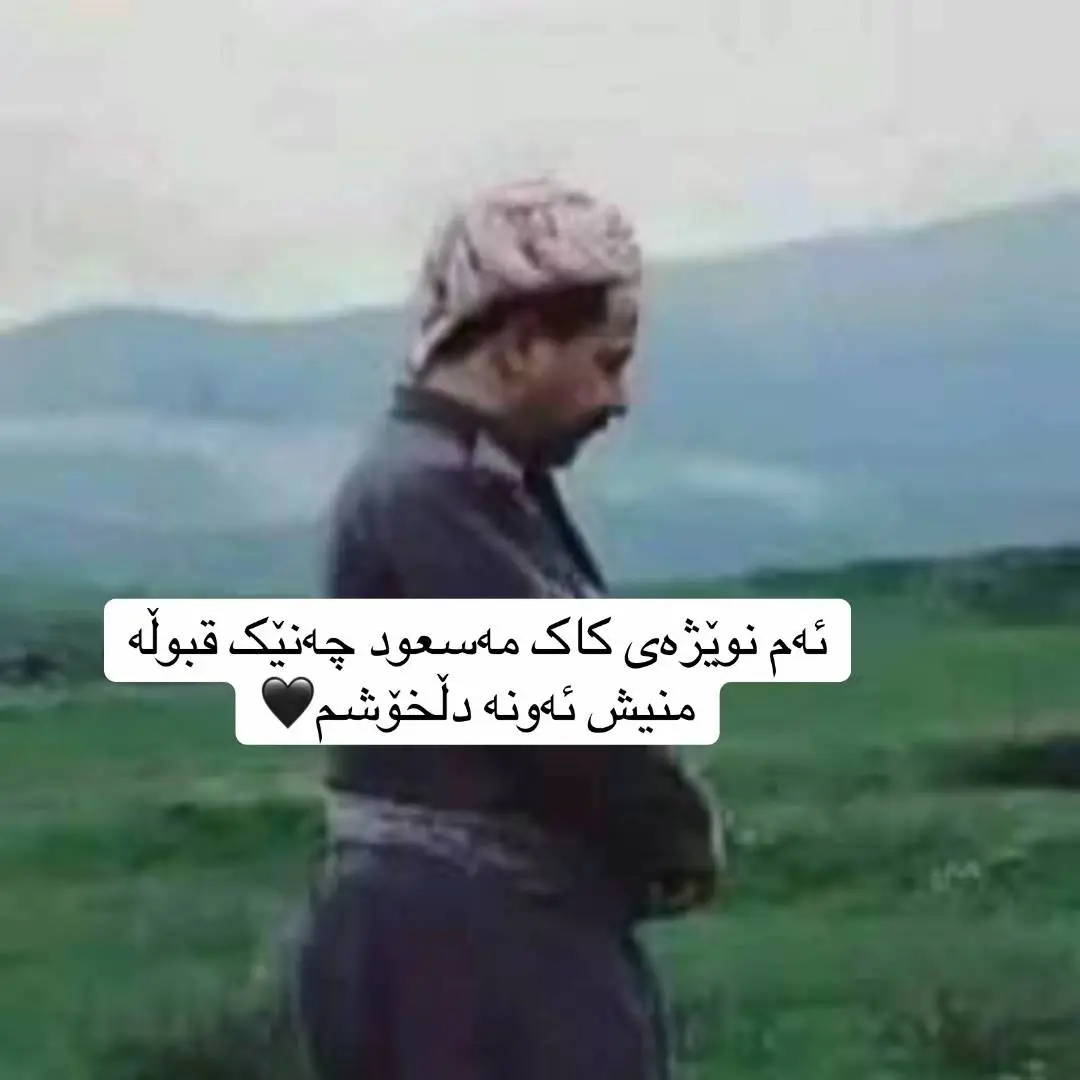 #متابعه_ولايك_واكسبلور_احبكم #لبنان #شعب_الصيني_ماله_حل😂😂 #جیفارا 