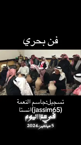 هذا اليوم #صوت_عربي #صوت_شامي  #صوت_خيالي #فن_الصوت ‏ #في هذا اليوم 