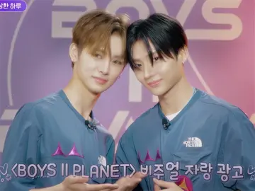 #WONXIN — this episode was everything. my n1 duo <3 #leesangwon #zhouanxin #boys2planet #kpopedit 