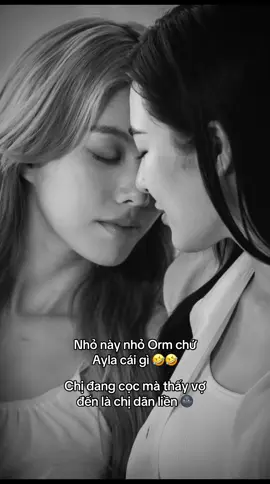 🌙: Em muốn cho cả thế giới biết rằng 
