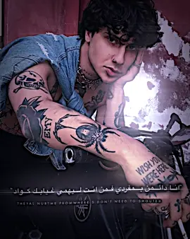 #المصمم_متعاطي #تصميم_فيديوهات🎶🎤🎬 #عباراتكم_الفخمه📿📌 #يسعدني_تواجدكم_ويشرفني_مروركم_الراقي #نحن_وسط_مجتمع_تتحكم_المخرات_بدل_المؤهلات 