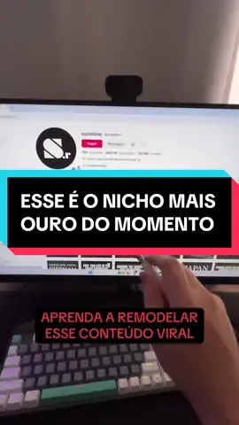 Aprenda a remodelar esse conteúdo viral do absoluto 0. #nicho #remodelar #faturando 