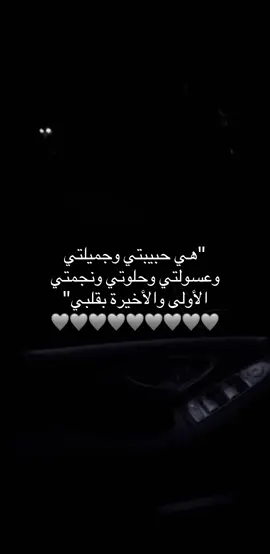 #اكسبلورexplore #fyp 🩶
