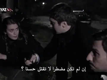 Aha 💀#foryoupage #foryou #fypシ #بولات_علمدار #وادي_الذئاب 